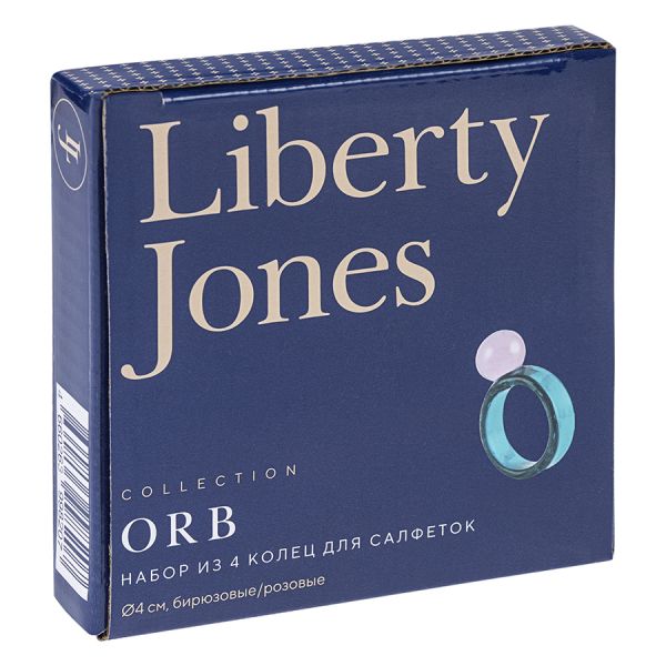 Набор из 4 колец для салфеток orb, D4 см, бирюзовые/розовые Liberty Jones