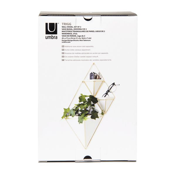 Декор для стен TRIGG 2 шт белый