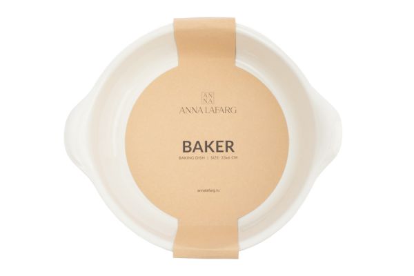 Форма для запекания 23 см круглая, молочно-бежевая, Baker ANNA LAFARG