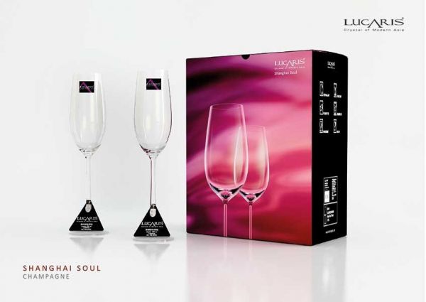 Набор бокалов для шампанского LUCARIS Shanghai Soul 6 шт 250 мл 