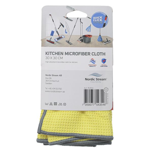 Тряпка для кухни из микрофибры 30х30 см Nordic Stream