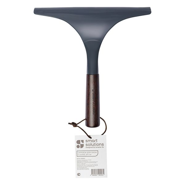 Скребок для окон cleans, 24 см Smart Solutions
