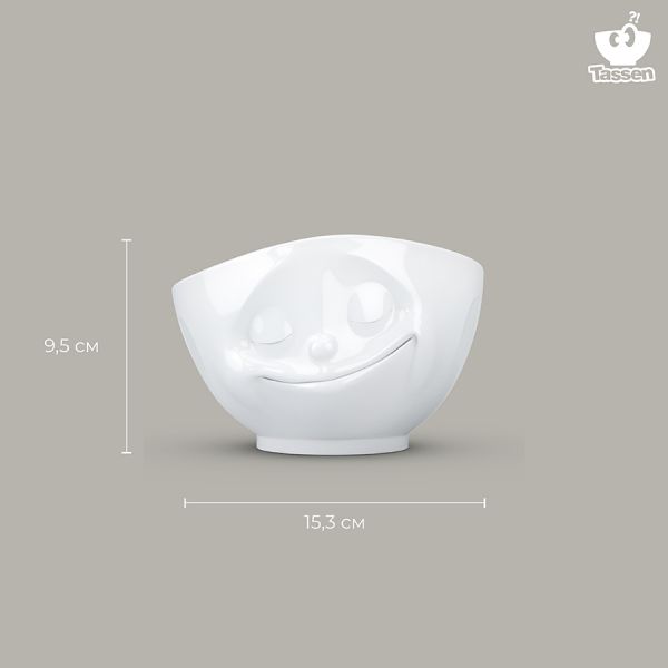 Чаша tassen happy 500 мл белая