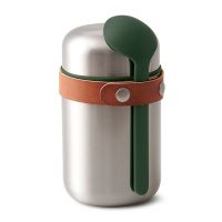 Термос  для горячего Food Flask оливковый