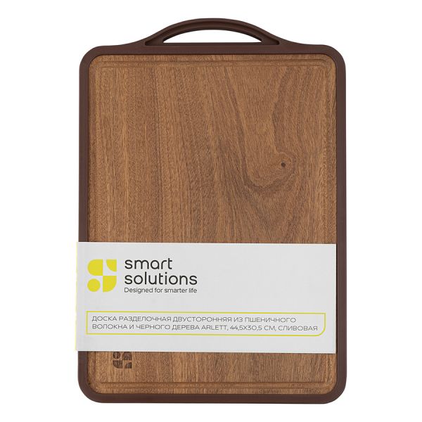 Доска разделочная двусторонняя из пшеничного волокна и черного дерева arlett, 44,5х30,5 см, сливовая Smart Solutions