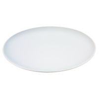 Набор из 4 тарелок Dine 20 см