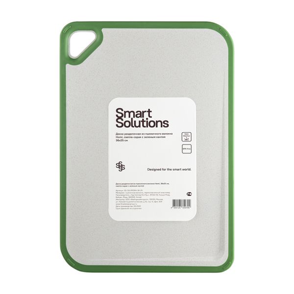 Доска разделочная из пшеничного волокна homi, 36х25 см, светло-серая с зеленым кантом