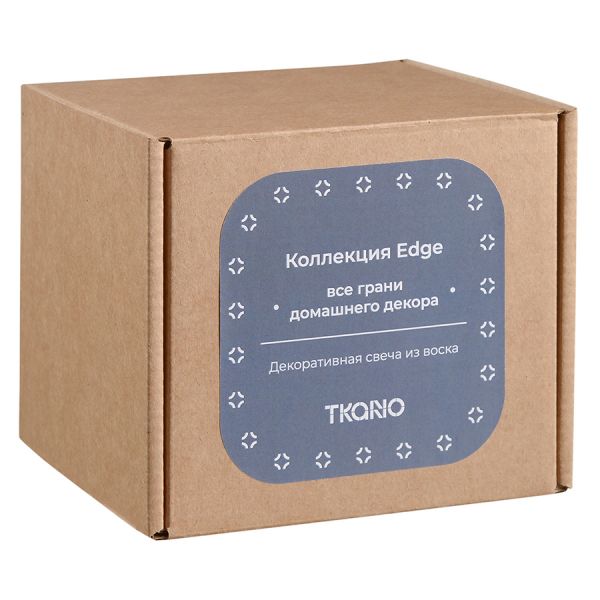 Свеча декоративная графитового цвета из коллекции edge 10,5см