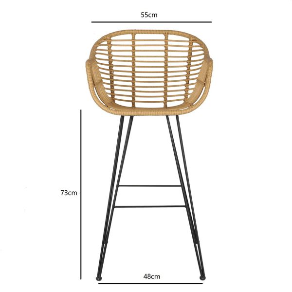 Стул барный vetle bent, ротанг Bergenson Bjorn