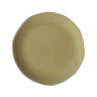 Тарелка  20 см , цвет жёлтый, MAGUELONE     (6)     964233