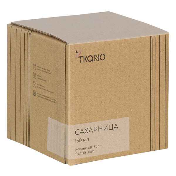 Сахарница белого цвета из коллекции edge Tkano