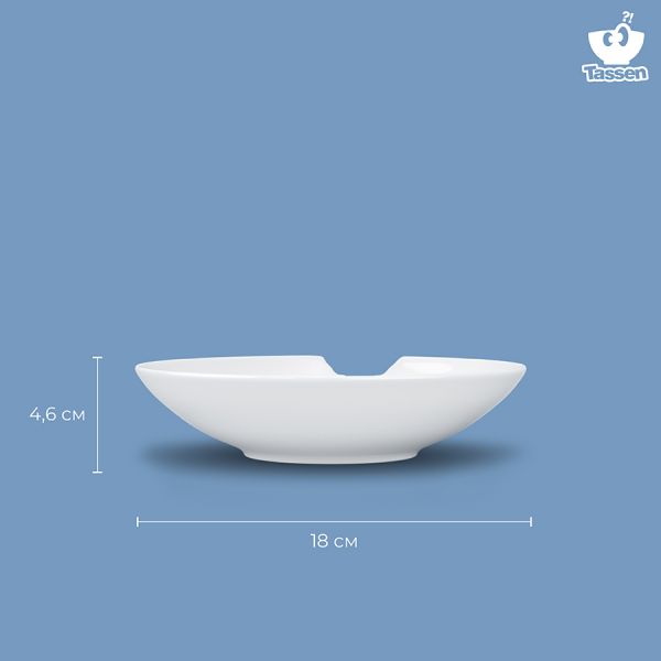 Набор из 2 глубоких тарелок tassen with bite 18 см Tassen