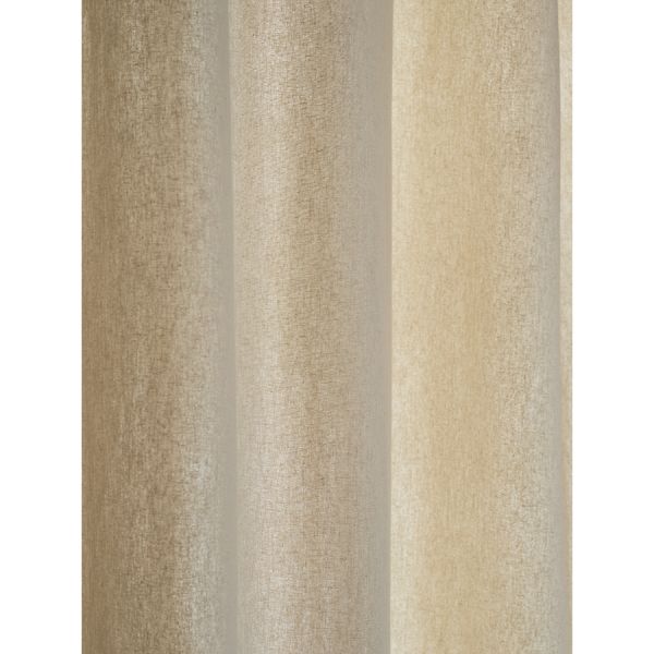 Штора из хлопка базовая бежевого цвета из коллекции essential, 150х290 см Tkano