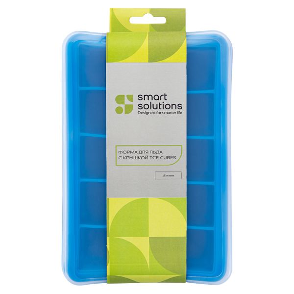 Форма для льда с крышкой ice cubes, 15 ячеек Smart Solutions
