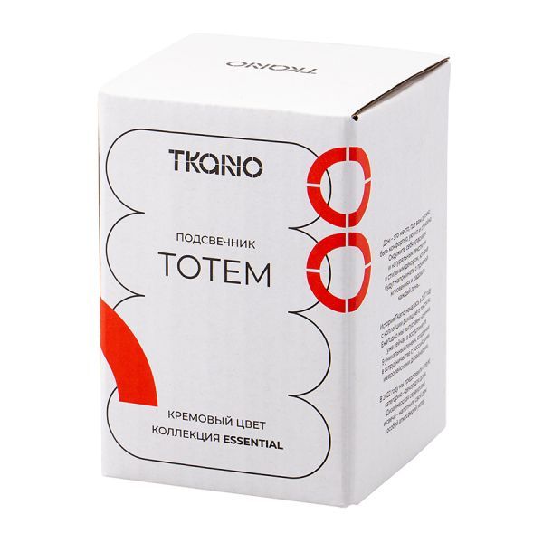 Подсвечник Тотем кремового цвета из коллекции essential, D5,7х8,6 см Tkano