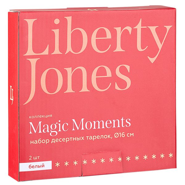 Набор десертных тарелок magic moments 16 см 2 шт Liberty Jones