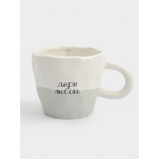 Кружка 400 мл, керамика, молочная, Дари любовь, Empathy ANNA LAFARG