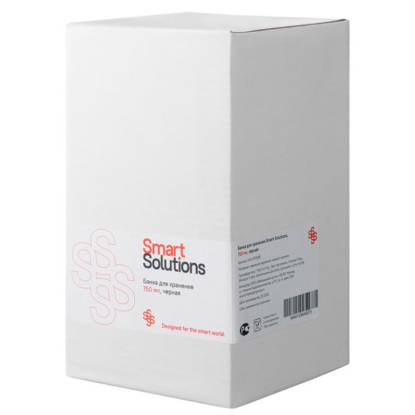 Банка для хранения керамическая smart solutions 750 мл черная