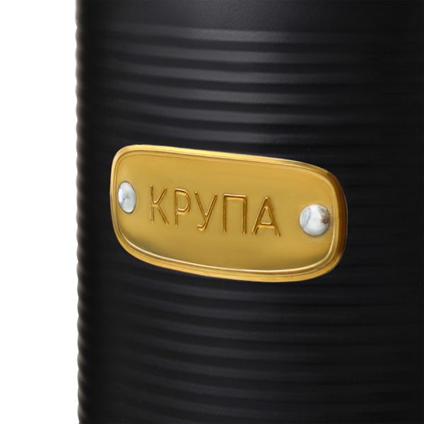 Банка для хранения крупы irmel 2.5 л, графит Smart Solutions