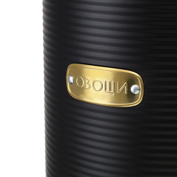 Банка для хранения овощей irmel 18х18х25,5 см, графит Smart Solutions