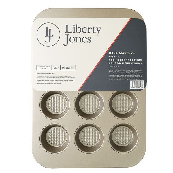 Форма для приготовления кексов и пирожных bake masters, 40х28 см Liberty Jones