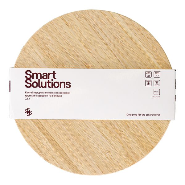 Контейнер для запекания и хранения круглый с крышкой из бамбука, 2,1 л Smart Solutions