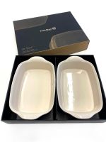 Подарочный набор 2 формы, цвет крем     (2) (100)     029749