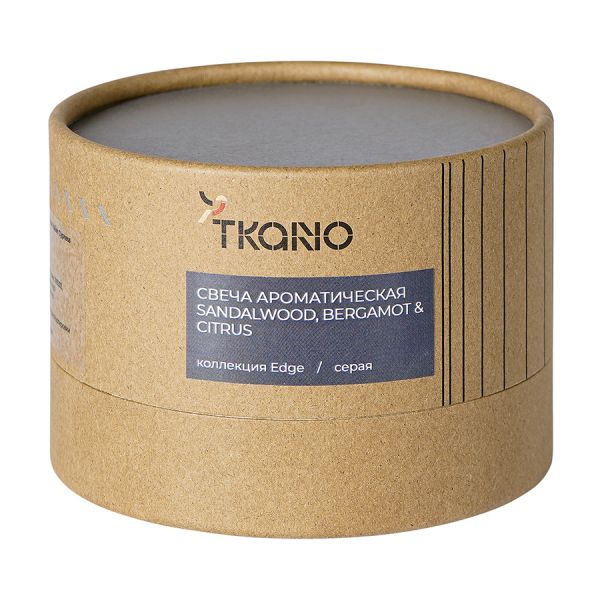 Свеча ароматическая sandalwood, bergamot & citrus из коллекции edge, серый, 30 ч Tkano