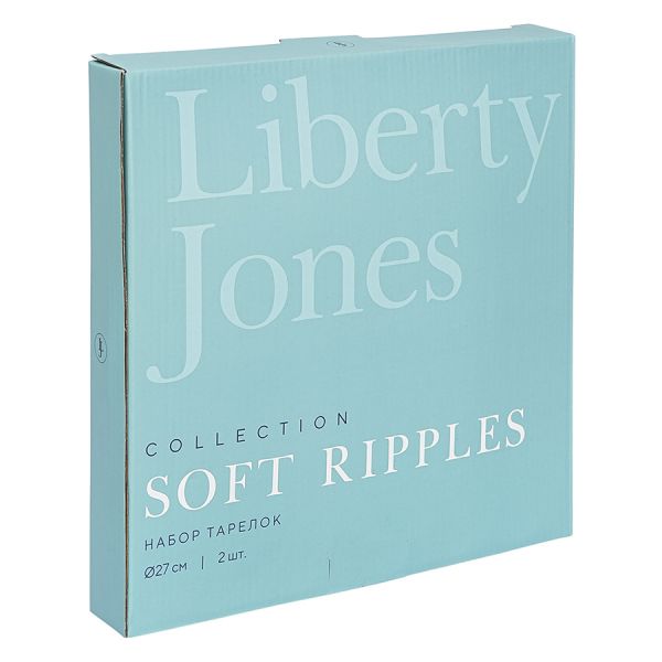 Набор тарелок soft ripples, dual glazing, 27 см, 2 шт Liberty Jones