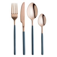 Набор столовых приборов duality, розовое золото, 16 предметов Liberty Jones
