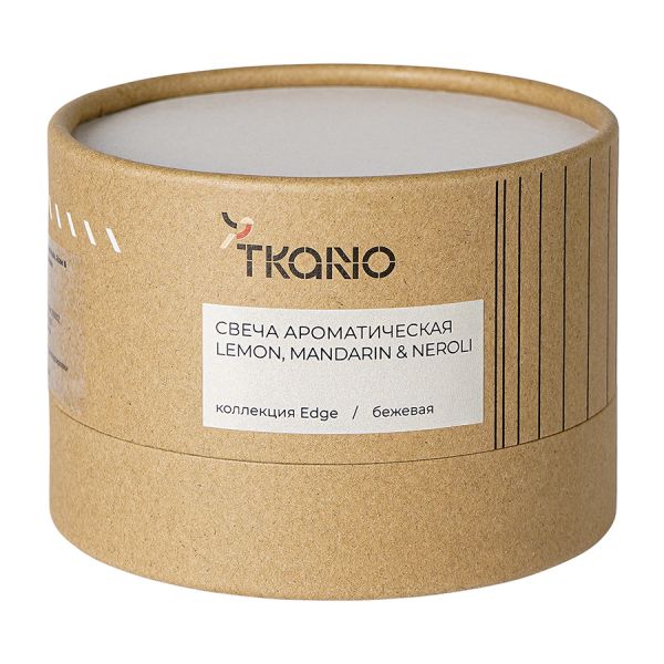 Свеча ароматическая lemon, mandarin & neroli из коллекции edge, бежевый, 30 ч Tkano