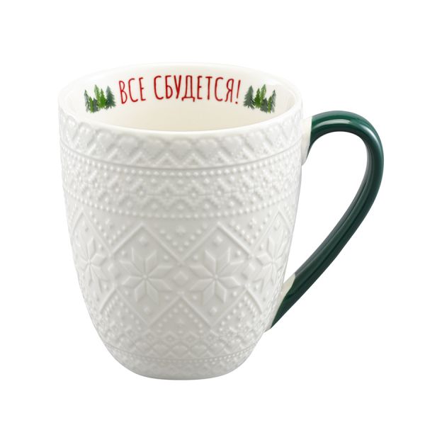 Набор из двух кружек winter embroidery из коллекции new year essential, 410 мл Tkano