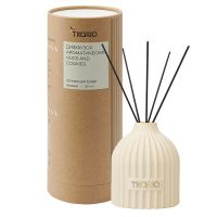 Диффузор ароматический hugs and cookies из коллекции edge, 200 мл, бежевый Tkano