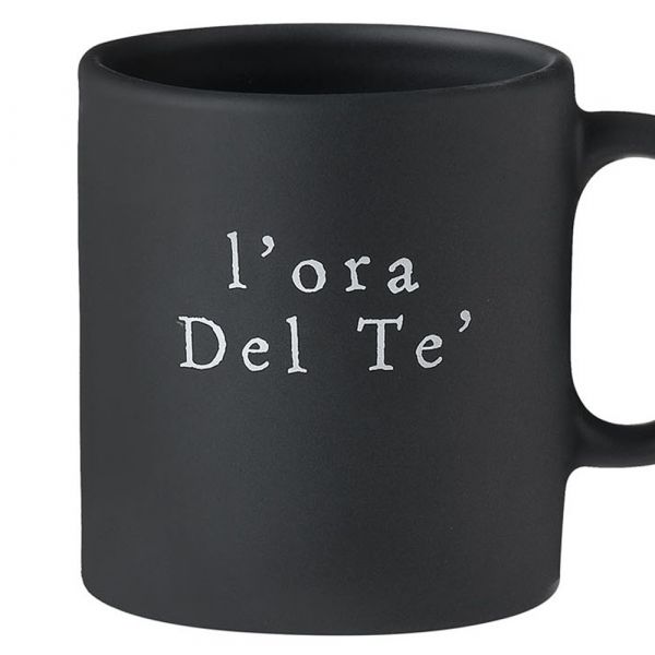 Кружка Nero Easy 350 мл, Nuova Cer, 5019-EAB