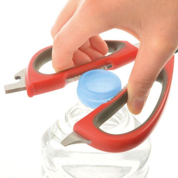 Ножницы кухонные MASTRAD мультифункциональные с магнитным держателем 