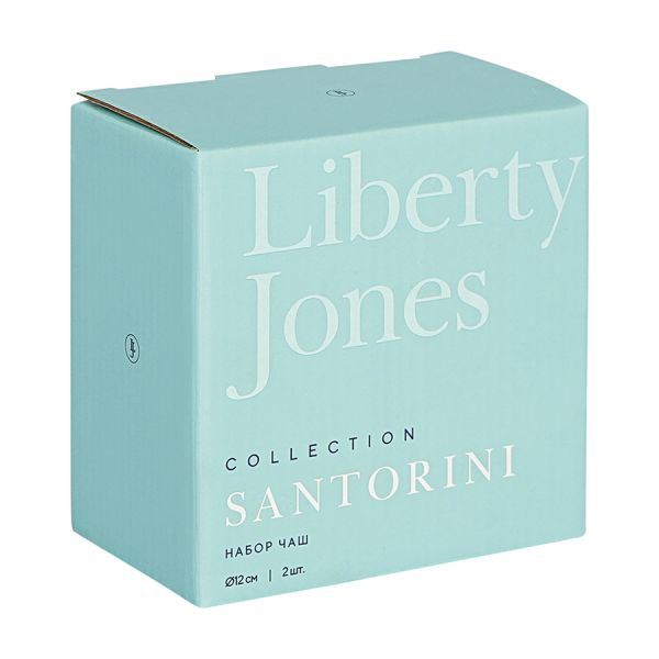 Набор чаш santorini, D12 см, 240 мл, 2 шт Liberty Jones
