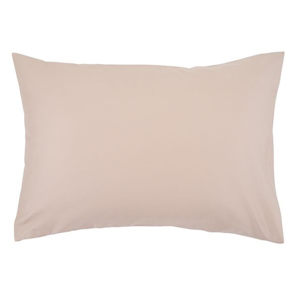 Набор из двух наволочек из сатина бежевого цвета из коллекции essential