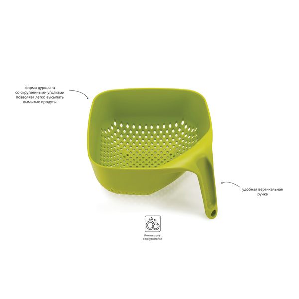 Дуршлаг square ss17, зеленый Joseph Joseph