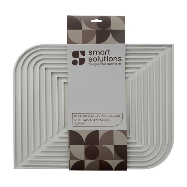 Коврик для сушки посуды dry flex, 34,6х44,6 см, серый Smart Solutions