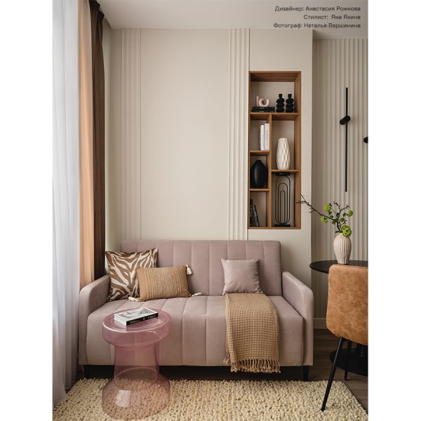 Столик кофейный bergdys, D40 см, сиреневый Bergenson Bjorn