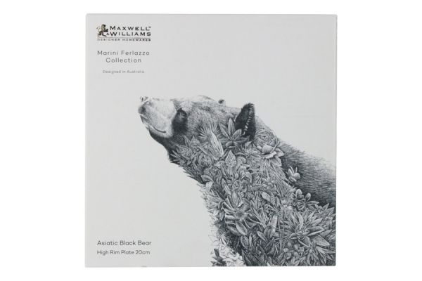 Тарелка Чёрный медведь 20 см Maxwell & Williams