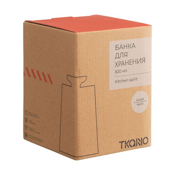 Банка для хранения белого цвета из коллекции kitchen spirit, 820 мл Tkano