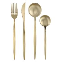 Набор столовых приборов globe, золотистые матовые, 16 предметов Liberty Jones
