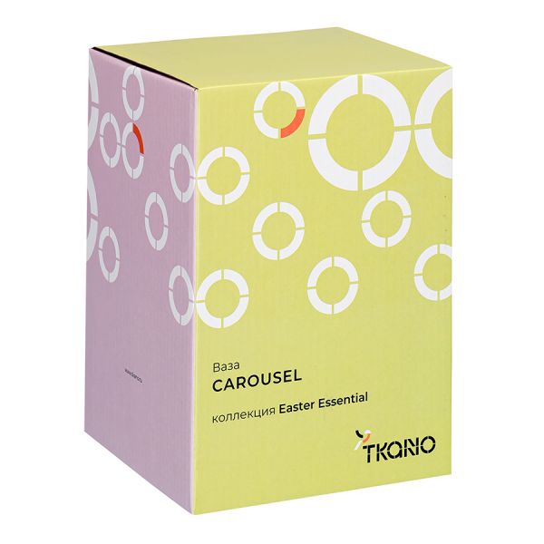 Ваза carousel из коллекции easter essential Tkano