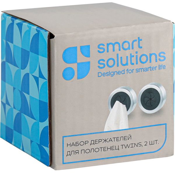 Набор держателей для полотенец twins, 2 шт Smart Solutions