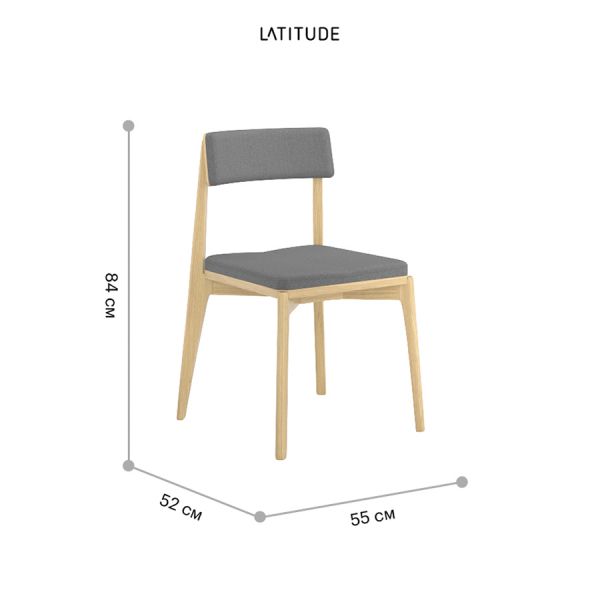 Стул aska рогожка ясень/серый Latitude