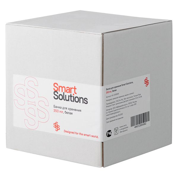 Банка для хранения керамическая smart solutions 350 мл белая