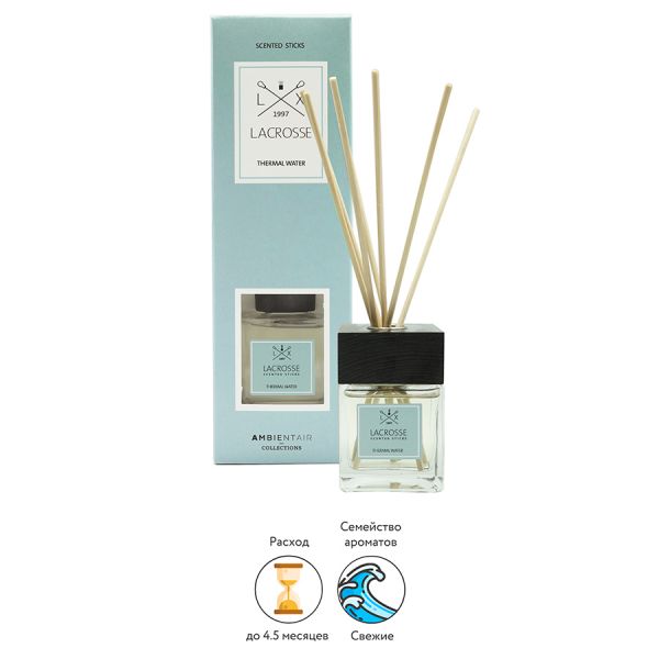 Аромат для дома «Термальный источник» Lacrosse 200 мл