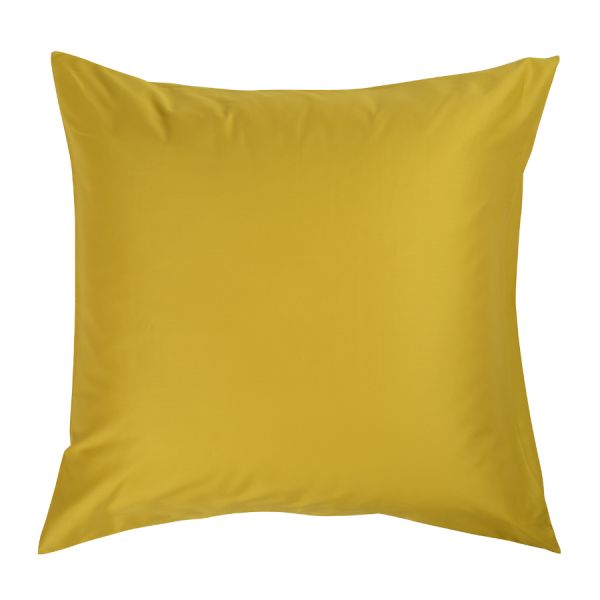 Набор из двух наволочек из сатина горчичного цвета из коллекции essential 70х70 см