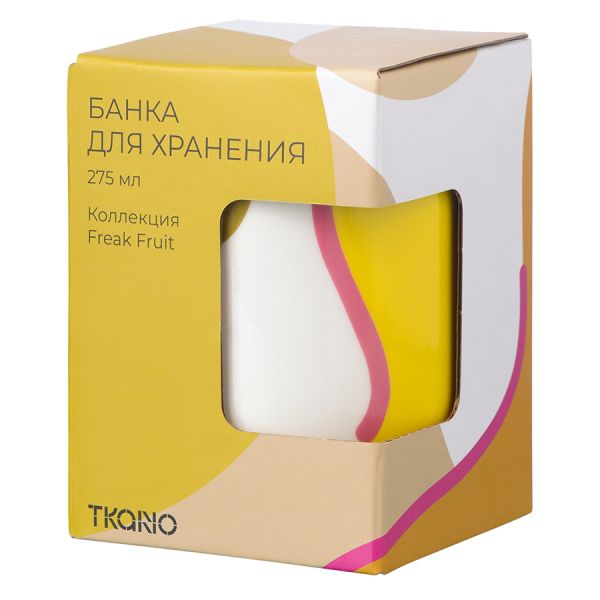 Банка для хранения горчичного цвета с авторским принтом из коллекции freak fruit  275мл